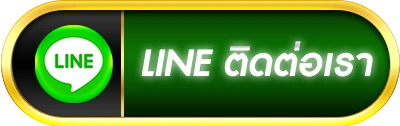 lotto88win